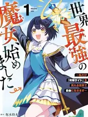 片场之外海报